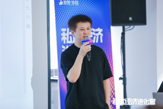 行業(yè)洞察 | 為什么是鐘薛高？新品牌冷啟動的三大戰(zhàn)役