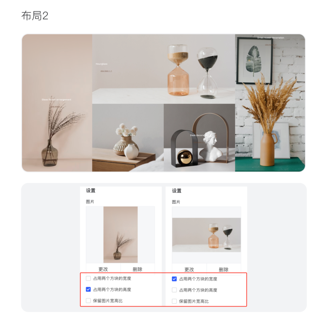 百套模板 | 寵物、家居、手機(jī)配件等精美主題！