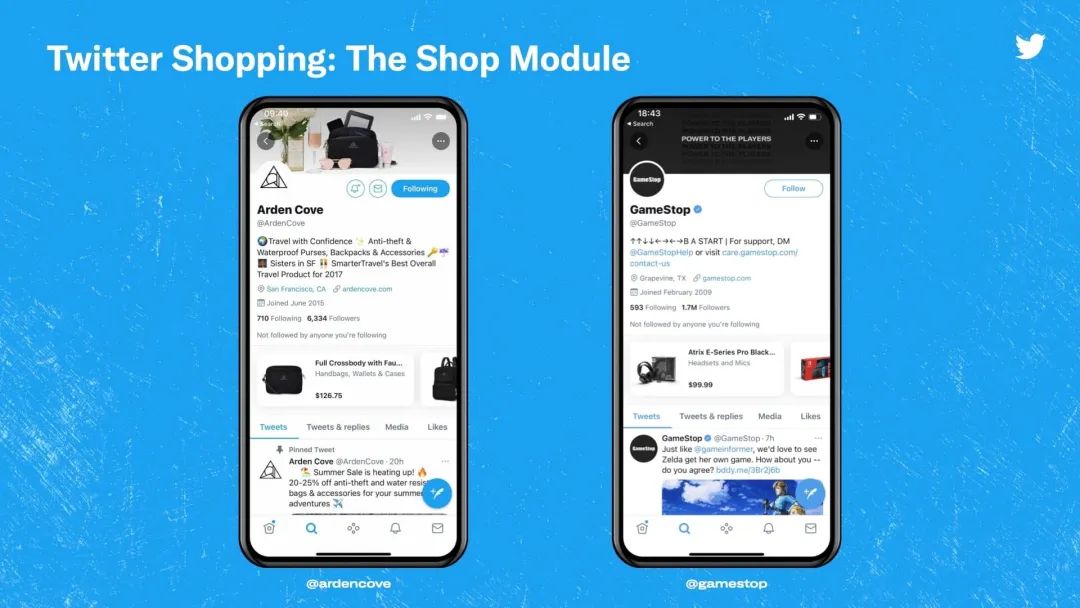 Twitter 試水社交電商，品牌商家如何借勢出海？