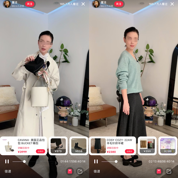 小紅書引流站外限流怎么辦??！建議收藏