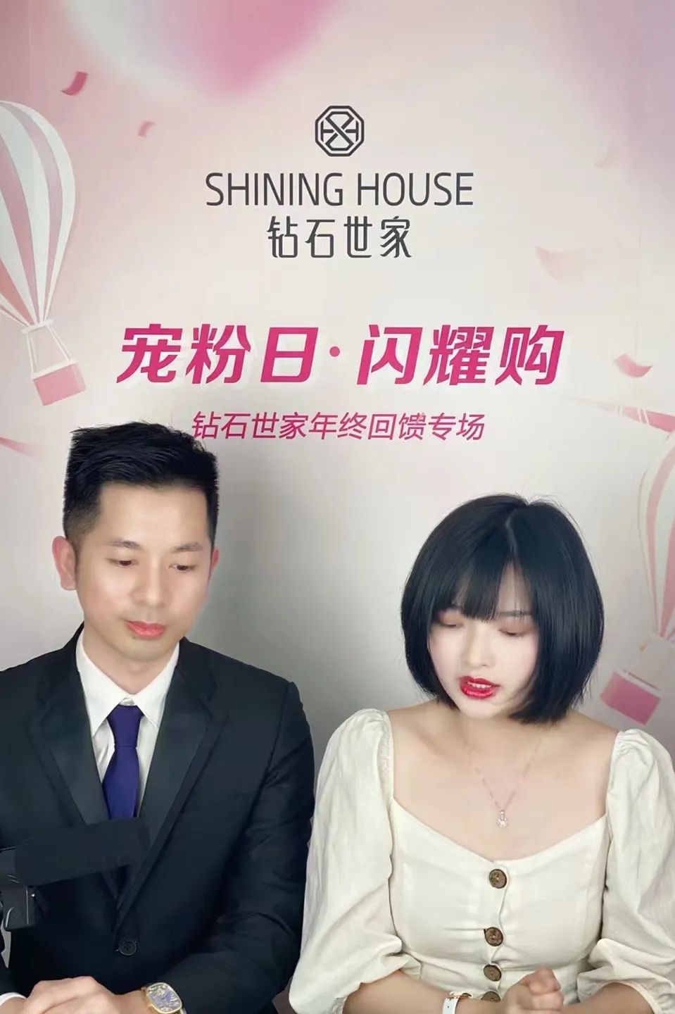 入局新零售、私域月銷(xiāo)400萬(wàn)，60%線(xiàn)上成交只靠1個(gè)爆品！