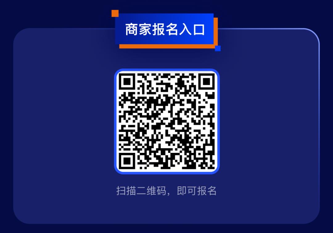 1000+北美社群、覆蓋1.5億消費(fèi)者，獨(dú)立站如何借力社群營銷提升轉(zhuǎn)化率？