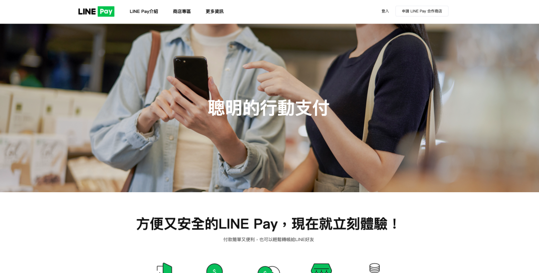 12月產品速報｜ 多語言多幣種、復制站點、FB商品同步等87項新功能優(yōu)化