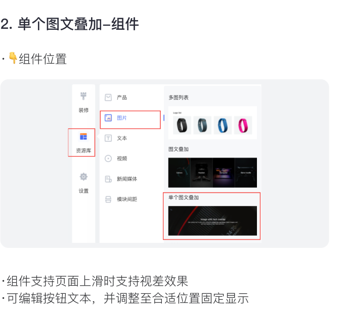 讓消費(fèi)者過(guò)目不忘的獨(dú)立站長(zhǎng)什么樣？
