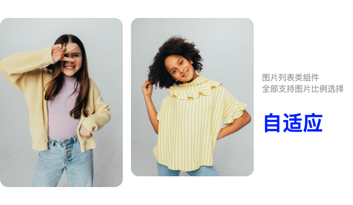 8月免費(fèi)主題速報(bào) | 全局動(dòng)效、新增20套字體等新功能迭代！