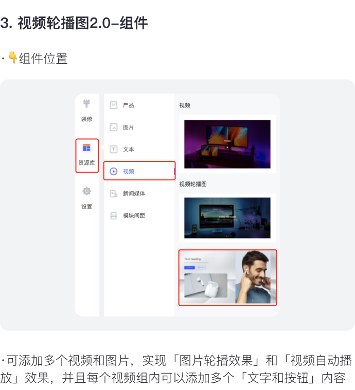 讓消費(fèi)者過(guò)目不忘的獨(dú)立站長(zhǎng)什么樣？