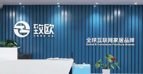 行業(yè)洞察 | 安克“快生”，致歐“慢死”，上市也難圓“心智品牌夢(mèng)”？