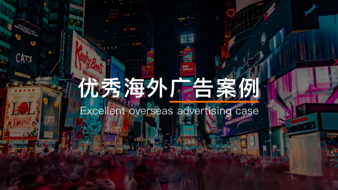 廣告文案如何抓取受眾眼球？FAB原則幫你編輯Facebook廣告文案一步到位！