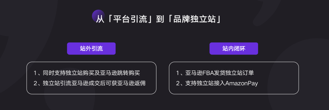 AllValue推出「中國100合作伙伴計劃」，聯(lián)合共創(chuàng)品牌出海最佳實踐路徑