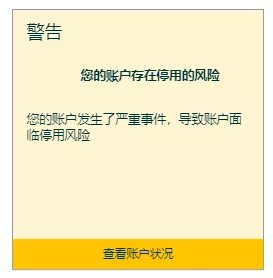 行業(yè)洞察 | 亞馬遜大動(dòng)蕩下，精品賣家如何轉(zhuǎn)型獨(dú)立站？