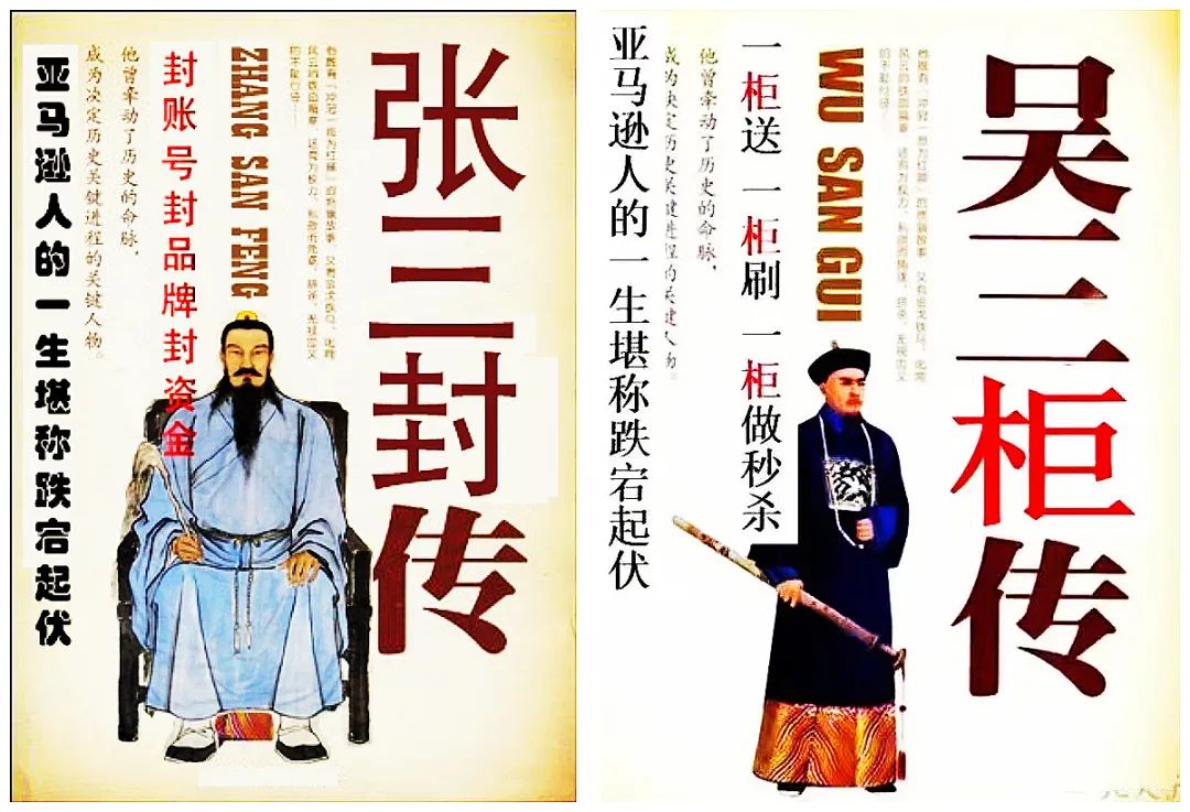 行業(yè)洞察 | 封店！裁員！破產(chǎn)！跨境賣家經(jīng)歷“血色六月”