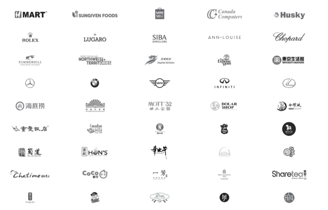 有贊AllValue與IOT Pay達(dá)成合作，助力WeChat小程序擴(kuò)大北美市場！
