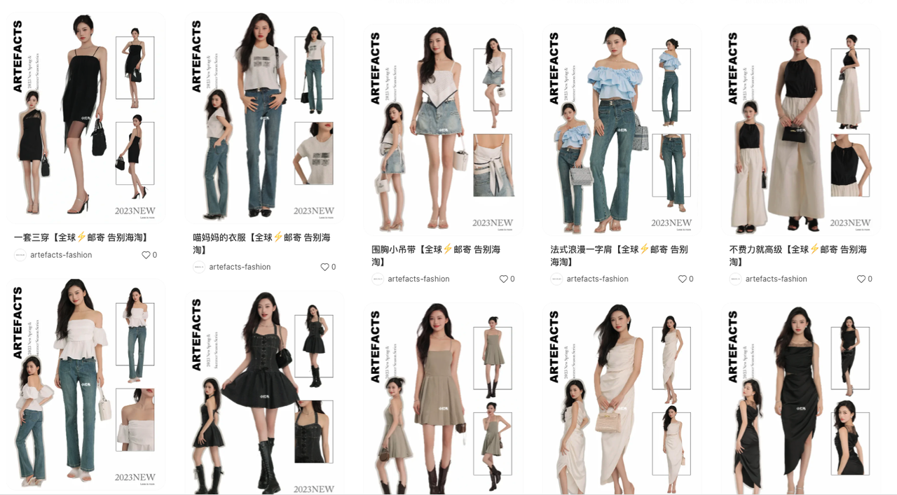 開(kāi)店1個(gè)月，小紅書(shū)曝光超100萬(wàn)，這個(gè)女裝品牌如何抓住華人留學(xué)生？