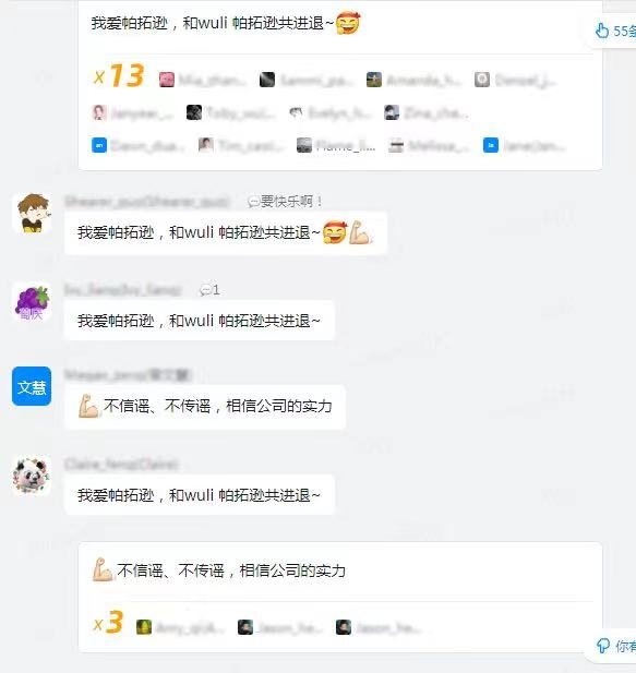 行業(yè)洞察 | 封店！裁員！破產(chǎn)！跨境賣家經(jīng)歷“血色六月”