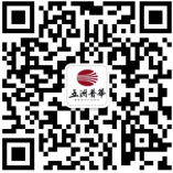 億元福利放送 | 跨境電商及外貿(mào)企業(yè)快來(lái)領(lǐng)取大禮包！