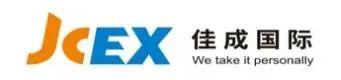 億元福利放送 | 跨境電商及外貿(mào)企業(yè)快來(lái)領(lǐng)取大禮包！