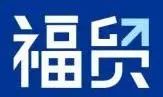 億元福利放送 | 跨境電商及外貿(mào)企業(yè)快來(lái)領(lǐng)取大禮包！