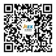 億元福利放送 | 跨境電商及外貿(mào)企業(yè)快來(lái)領(lǐng)取大禮包！