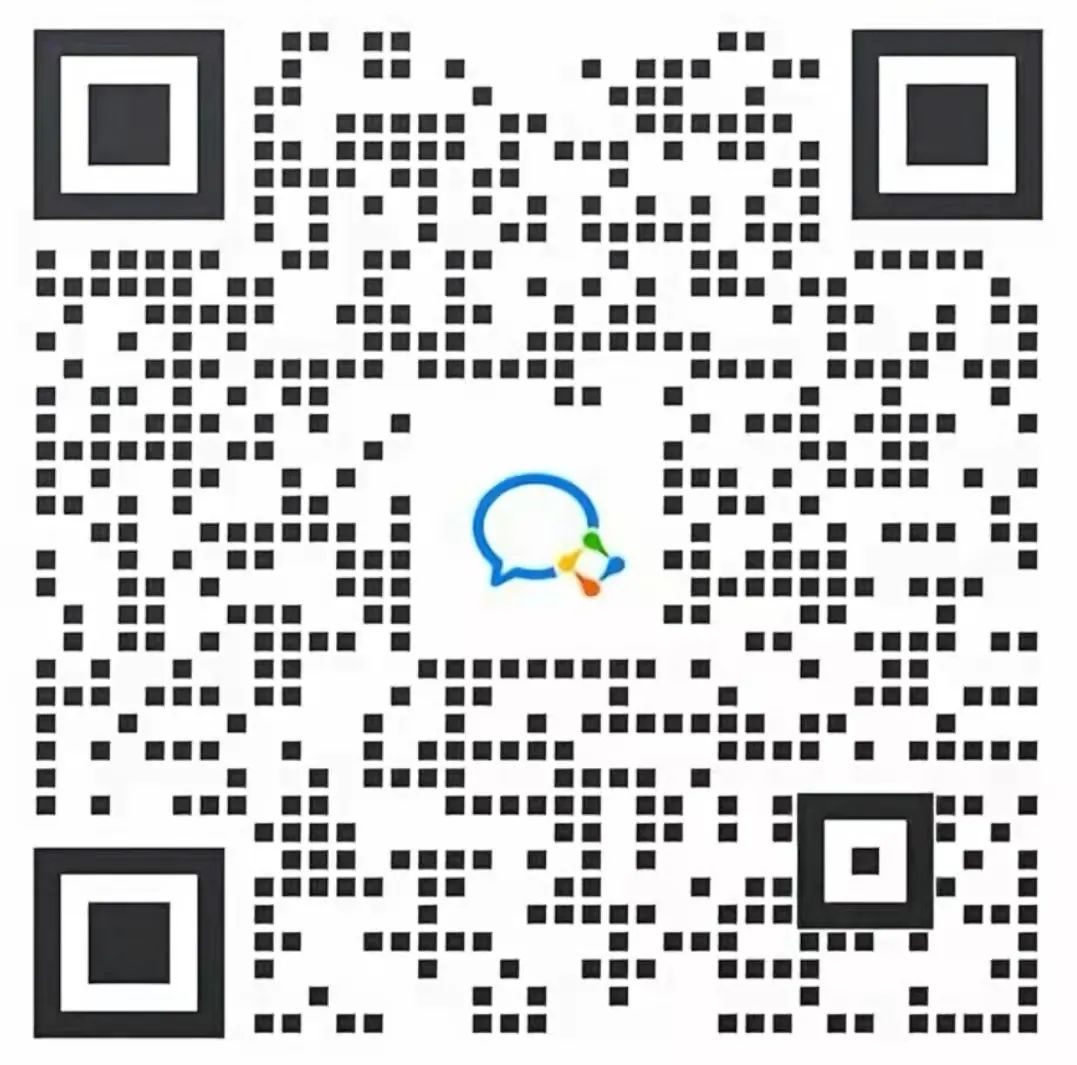 億元福利放送 | 跨境電商及外貿(mào)企業(yè)快來(lái)領(lǐng)取大禮包！