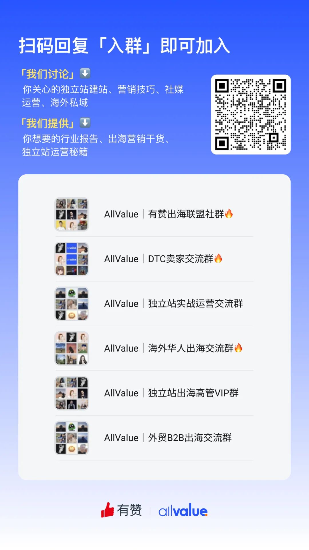 深圳按下“暫停鍵”！跨境人如何積蓄能量，創(chuàng)造新增長？