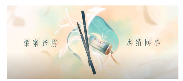 DTC案例 | 1年積累70萬TikTok粉絲， 揭秘「花西子」海外社媒玩法！